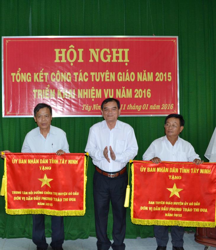 Tổng kết công tác tuyên giáo năm 2015: Ban Tuyên giáo Huyện ủy và Trung tâm Bồi dưỡng Chính trị huyện Gò Dầu dẫn đầu phong trào thi đua năm 2015