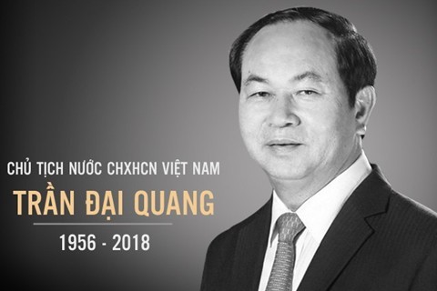 UBND tỉnh chỉ đạo ngừng các hoạt động vui chơi, giải trí trong những ngày Lễ Quốc tang đồng chí Trần Đại Quang