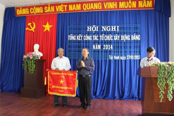 Ban Tổ chức Tỉnh ủy Tây Ninh tổng kết công tác tổ chức xây dựng Đảng năm 2014