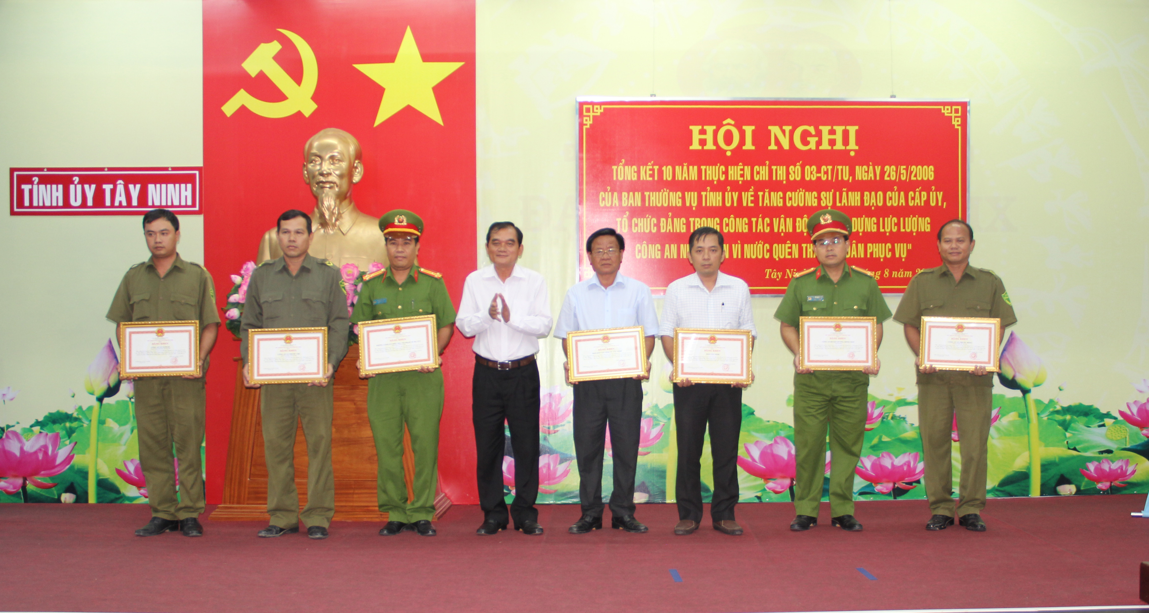 lucluongcongan.jpg
