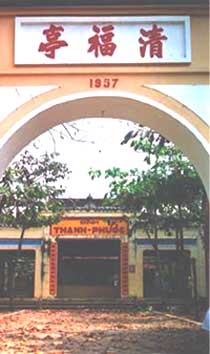 dinhthanhphuoc.jpg