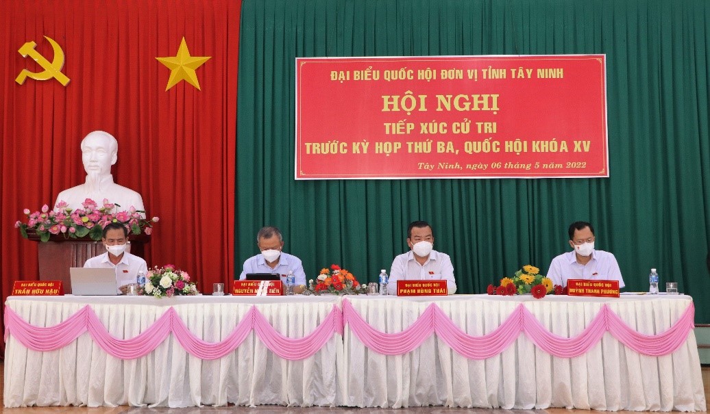 TXCT-DBQH-1.jpg