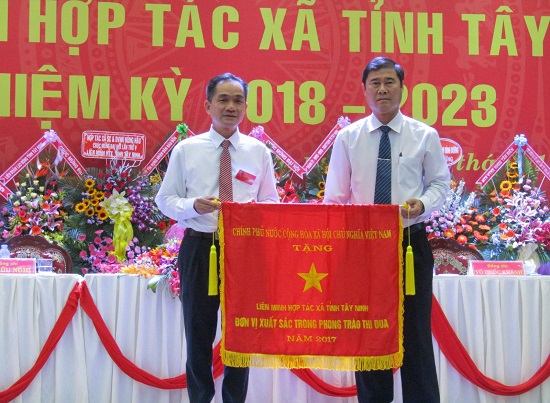 lien minh.JPG