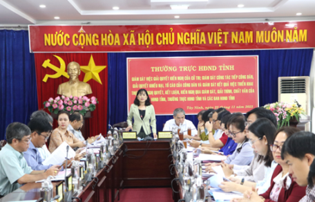 Thường trực HĐND tỉnh: giải quyết dứt điểm, thông tin kịp thời kết quả giải quyết khiếu nại, phản ánh kiến nghị của công dân